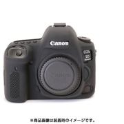 イージーカバー Canonデジタル一眼 EOS 5DMark用IV ブラック