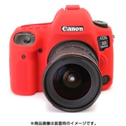 イージーカバー Canonデジタル一眼 EOS 5DMark用IV レッド