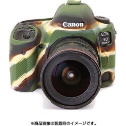 イージーカバー Canonデジタル一眼 EOS 5DMark用IV カモフラージュ