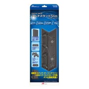 ANS-PF040BK [PS4(CUH-2000)用マルチスタンド Slim ブラック]