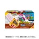 仮面ライダーエグゼイド SGライダーガシャット3 [コレクション食玩]