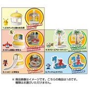 メレメレ島のポケモンスクール ポケモンサン＆ムーン [コレクション食玩]
