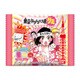 東京タラレバ娘グミ [コレクション食玩]