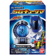 宇宙戦隊キュウレンジャー SGキュータマ [コレクション食玩]
