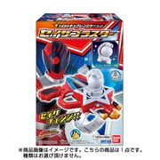 宇宙戦隊キュウレンジャー なりきりキット [コレクション食玩]