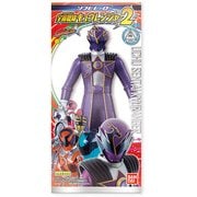 宇宙戦隊キュウレンジャー ソフビヒーロー2 [コレクション食玩]