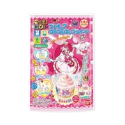 つくるおやつ プリキュアカラフルカップスイーツ [3歳以上]