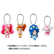 キラキラ☆プリキュア アラモード マスコット [全4種]