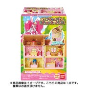 プリキュア おかしのいえへようこそ！ [キラキラ☆プリキュア コレクション食玩]