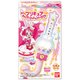 キラキラ☆プリキュア アラモード なりきりアイテム2 [コレクション食玩]