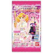 アイカツスターズ！ データカードダスグミ4 [コレクション食玩]