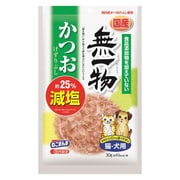 無一物減塩かつおけずりぶし 30g [猫用おやつ]