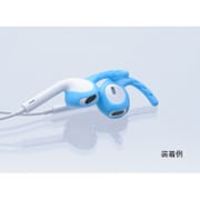 イヤーピース Earhoox for earpods Blue 300-BU