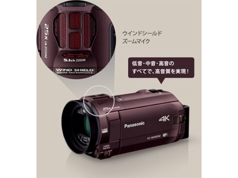 ヨドバシ.com - パナソニック Panasonic HC-WX995M-T [デジタル4K 