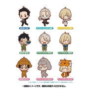 ユーリ！！！ on ICE ちょこかわラバーストラップ [コレクショントイ]