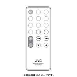 マイクロコンポーネントシステム用リモコン RM-SNXPB30