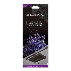 消臭芳香剤 BLANG（ブラング） ブースター サンバイザー用 ホワイトムスクの香り G1351