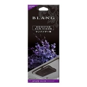 消臭芳香剤 BLANG(ブラング) ブースター サンバイザー用 ホワイトムスクの香り G1351