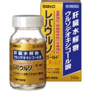 レバウルソゴールド 140錠 [第3類医薬品 ビタミン剤]