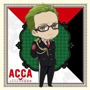 ACCA13区監察課 もふもふミニタオル パイン [キャラクターグッズ]