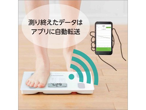 ヨドバシ.com - オムロン OMRON 体重体組成計 カラダスキャン OMRON connect（オムロンコネクト）対応 ブラック HBF-255T-BK  通販【全品無料配達】