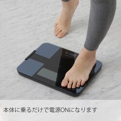 ヨドバシ.com - オムロン OMRON 体重体組成計 カラダスキャン