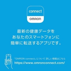 ヨドバシ.com - オムロン OMRON HBF-255T-R [体重体組成計 カラダ