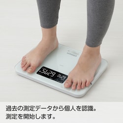 オムロン(OMRON) 体組成計 HBF-255T オムロン カラダスキャン HBF-255T 価格比較 - 価格.com
