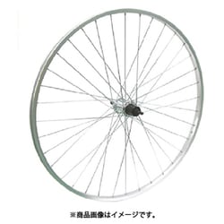 ヨドバシ.com - アサヒサイクル 700×28-38c-7-V アルミリム