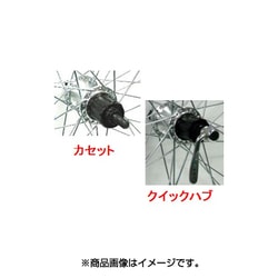 26×1.50-7-V クイックアルミリム XBA60