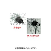 26×1.50-7-V クイックアルミリム XBA60