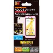 PM-SH02JFLFPRG [AQUOS EVER（SH-02J）/Disney mobile on docomo（DM-01J）/au AQUOS U（SHV37） フルカバーフィルム 衝撃吸収 防指紋 光沢]