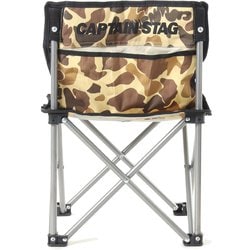 ヨドバシ.com - キャプテンスタッグ CAPTAIN STAG UC-1627