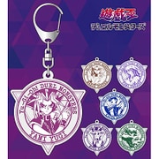 遊☆戯☆王デュエルモンスターズ トレーディングエンブレムアクリルキーホルダー [コレクショントイ]
