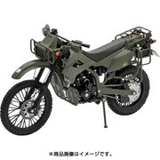 リトルアーモリー LM001 陸自偵察オートバイ KLX250