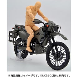 ヨドバシ.com - トミーテック TOMYTEC リトルアーモリー LM001