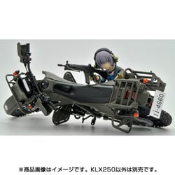 ヨドバシ.com - トミーテック TOMYTEC リトルアーモリー LM001
