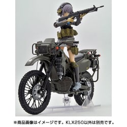 TOMYTEC KLX250 LM001 グレー Amazon.co.jp: リトルアーモリー 1/12 彩色済み完成品バイク