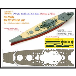 Amazon | ハセガワ 1/700 日本海軍 戦艦 三笠用 木製甲板 QG60