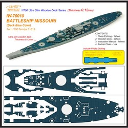 戦艦ミズーリの甲板材から作られたブックマーカー(しおり) 戦艦ミズーリ記念館 - 戦艦ミズーリの甲板のチークを再利用して