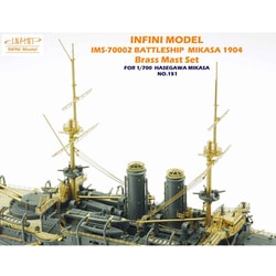 ヨドバシ.com - インフィニモデル 1/700 艦船用真鍮製マストセット