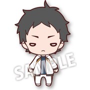 にとたん ハイキュー！！ おおきいぬいぐるみ 赤葦 [ぬいぐるみ]