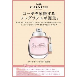 ヨドバシ.com - コーチ Coach コーチ [オードトワレ スプレータイプ