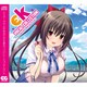EKボーカルコレクション [CD]