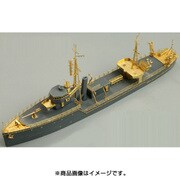 FSM720017 [日本海軍 第101号型掃海艇 1/700 レジン製フルキット]