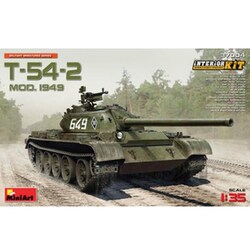 MA37004 [T-54-2 MOD.1949 (フルインテリア・内部再現キット) 1/35 ミリタリーシリーズ]