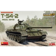 MA37004 [T-54-2 MOD.1949 (フルインテリア・内部再現キット) 1/35 ミリタリーシリーズ]