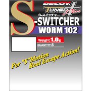 Worm102 S スイッチャー #4/0