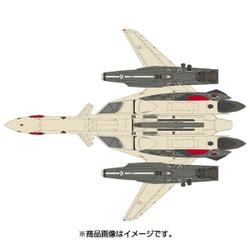 ヨドバシ Com ハセガワ Hasegawa 656 1 72 Vf 19ef A イサム スペシャル マクロスf プラモデル 限定品 通販 全品無料配達