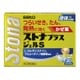 ストナプラスジェルS 30カプセル [指定第2類医薬品 総合風邪薬 ※セルフメディケーション税制対象商品]